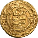 Iran: Ghaznavid, Masʽud I, 1030-1040 Gold Dinar, Very fine