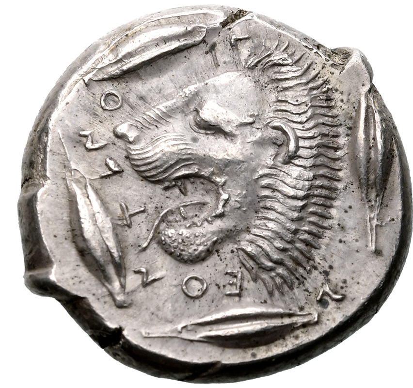 Ancient Greece: Sicily, Leontini, Circa 430-425 BC Silver Tetradrachm - Image 2 of 2