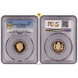 2002 Gold Sovereign Golden Jubilee Proof PCGS PR70 DCAM