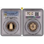 1989 Gold 2 Pounds (Double Sovereign) 500th Anniversary Proof PCGS PR70 DCAM