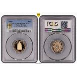 1989 Gold Sovereign 500th Anniversary Proof PCGS PR70 DCAM