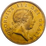 1811 Gold Half-Guinea Equal-finest PCGS MS62