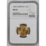 1965 Gold Sovereign NGC MS 65