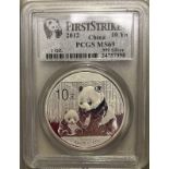 China: People's Republic 2012 Silver 10 Yuan PCGS MS69