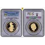 2020 Gold 100 Pounds (1 oz.) White Horse of Hanover Proof PCGS PR69 DCAM