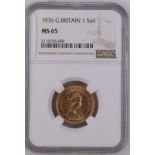 1976 Gold Sovereign NGC MS 65