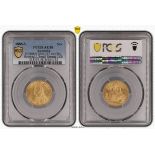 1888 S Gold Sovereign First Legend. DISH.S7 PCGS AU58