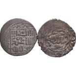 Islamic AD 1265-1291 Silver 2 x Dirhams About Very Fine/About Very Fine