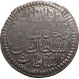 Islamic: Ottoman Empire Mustafa II AH 1106 = AD 1695 Silver Zolota About Very Fine