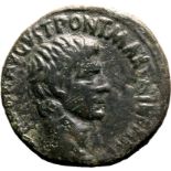 Roman Empire Augustus 7 BC Bronze As About Very Fine