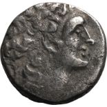 Ancient Greece: Ptolemaic Kingdom Ptolemy XII 'Neos Dionysos (Auletes)' dated RY 20 = 62/1 BC Silver