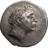 Ancient Greece: Bithynian Kingdom Nikomedes III 'Euergetes' Dated BE 203 = 96-95 BC Silver Tetradrac