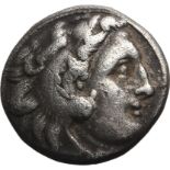 Ancient Greece: Macedonian Kingdom Antigonos I 'Monophthalmos' circa 310-301 BC Silver Drachm Very F