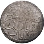 Islamic: Ottoman Empire Abdulhamid I AH 1187 = AD 1785 Billon Double Zolota About Very Fine