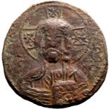 Byzantine Empire Anonymous AD 976-1065 Bronze 40 Nummi About Very Fine