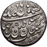Islamic: Afsharids Nadir Shah AH 1148-1160 = AD 1736-1747 Silver Rupee Good Very Fine
