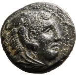 Ancient Greece: Macedonian Kingdom Temp. Alexander III 'the Great' - Kassander circa 325-310 BC Bron