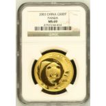 China: People's Republic 2003 Gold 500 Yuan NGC MS 69