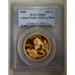China People's Republic 1998 Gold 100 Yuan (1 oz.) Large date PCGS MS68
