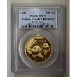 China: People's Republic 2006 Gold 500 Yuan PCGS MS70