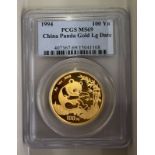 China: People's Republic 1994 Gold 100 Yuan PCGS MS69