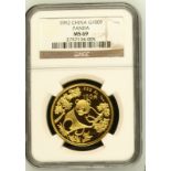 China: People's Republic 1992 Gold 100 Yuan NGC MS 69