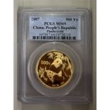 China: People's Republic 2007 Gold 500 Yuan PCGS MS69