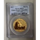 China: People's Republic 2011 Gold 500 Yuan PCGS MS70