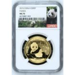 China: People's Republic 2015 Gold 500 Yuan NGC MS 70