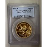 China People's Republic 1991 P Gold 100 Yuan (1 oz.) PCGS PR68 DCAM