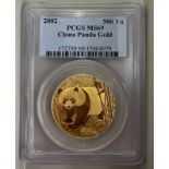 China: People's Republic 2002 Gold 500 Yuan PCGS MS69