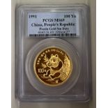 China People's Republic 1991 Gold 100 Yuan (1 oz.) Equal-finest PCGS MS69