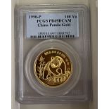 China People's Republic 1990 P Gold 100 Yuan (1 oz.) Equal-finest PCGS PR69 DCAM