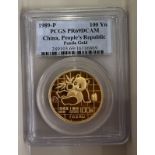 China People's Republic 1989 P Gold 100 Yuan (1 oz.) PCGS PR69 DCAM