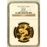 China: People's Republic 1996 Gold 100 Yuan NGC MS 69