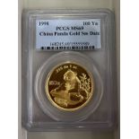 China People's Republic 1998 Gold 100 Yuan (1 oz.) Small date PCGS MS69