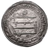 Islamic: Abbasid Caliphate al-Muqtadir AH 299 Silver Dirham About Good Very Fine