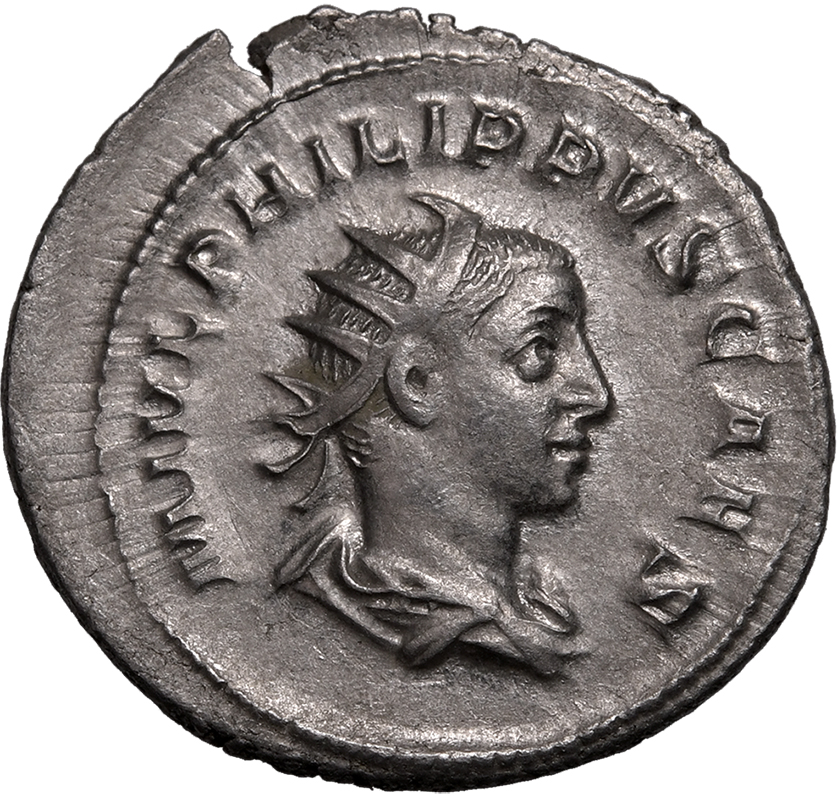 Roman Empire Philip II (Caesar) AD 244-246 Silver Antoninianus Extremely Fine; large flan, rev. stru