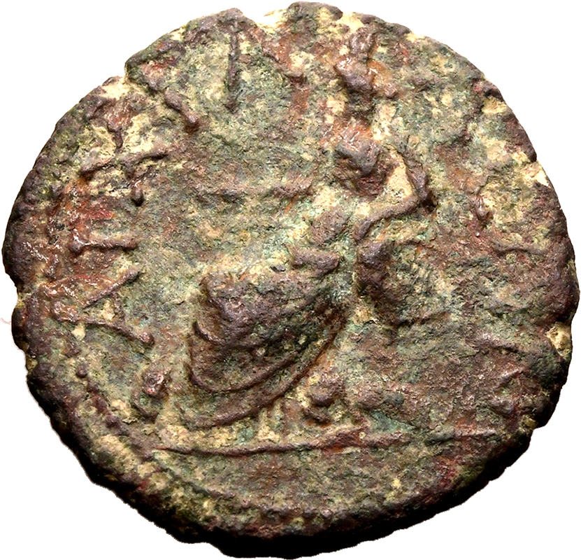 Roman Provincial: Thrace, Anchialos Septimius Severus AD 193-211 Bronze AE21 About Very Fine - Image 2 of 2