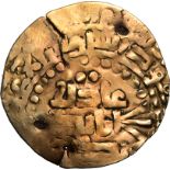 Islamic: Salghurid Dynasty Zangi AD 1161-1175 Gold Dinar Very Fine; a fair strike for the type