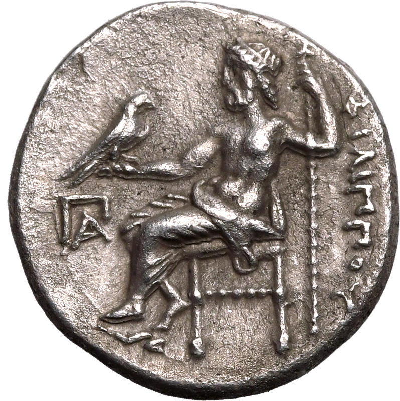 Ancient Greece: Kingdom of Macedon Philip III 'Arrhidaios' circa 323-319 BC Silver Drachm Extremely  - Image 2 of 2