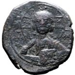 Byzantine Empire Anonymous circa AD 976-1065 Bronze 40 Nummi About Very Fine