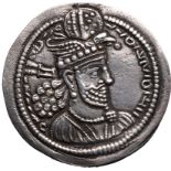 Islamic: Sasanian Kingdom Hormizd II AD 303-309 Silver Drachm Extremely Fine; a stunning tone, helpi