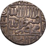 Islamic: Sultans of Delhi Islam Shah Suri AH 958 Silver Rupee About Very Fine
