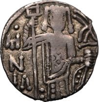 Byzantine Empire: Empire of Trebizond Manuel I 'Comnenus' circa AD 1238-1263 Silver Asper About Very