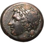 Ancient Greece: Sicily, Syracuse Hiketas II circa 287-278 BC Bronze AE23 About Very Fine; pleasant b