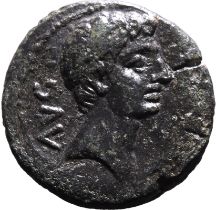 Roman Provincial: Macedon, Philippi(?) Augustus 27 BC - AD 14 Bronze AE21 Very Fine