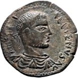 Roman Provincial: Lycaonia, Iconium Gallienus AD 253-258 Bronze AE28 Very Fine