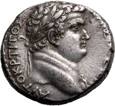 Roman Provincial: Seleucis and Pieria, Antioch Titus (Caesar) NHY 3 = AD 70/1 Silver Tetradrachm Abo