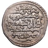 Islamic: Ilkhans Ghazan Mahmud I AH 700 Silver 2 Dirhams Good Very Fine; minor areas of weakness, ot